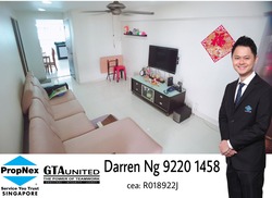 tampines-street-81 photo thumbnail #6